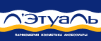 Дополнительная скидка 10% на категорию Макияж! - Текстильщик