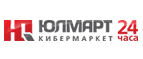 При покупке 2-х средств бренда Ahava скидка 15%! - Текстильщик
