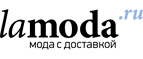 Cкидка 55% + 10% дополнительно по промо-коду на премиальные бренды! - Текстильщик