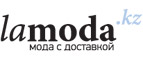 Женский бренд Adzhedo со скидкой до 65%!	 - Текстильщик