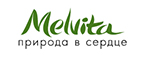 Распродажа! Скидки до 60%! - Текстильщик